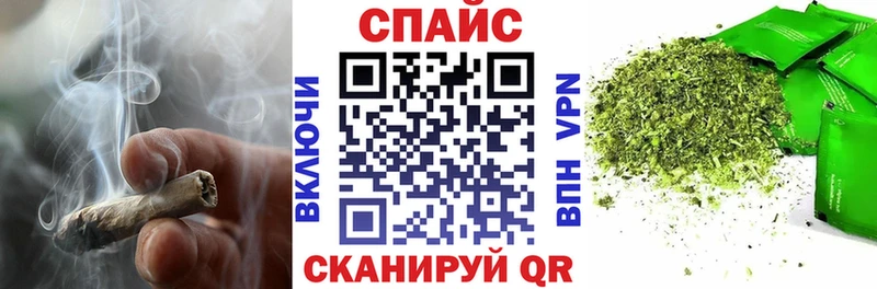 Купить где  Завитинск  БУТИРАТ бутандиол 