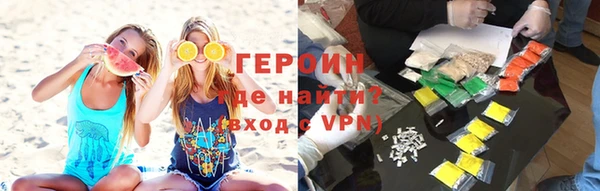 дживик Медногорск