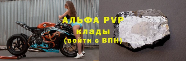 дживик Медногорск