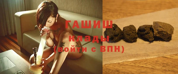 сатива Медвежьегорск