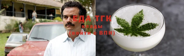 метамфетамин Мегион