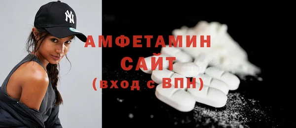 сатива Медвежьегорск
