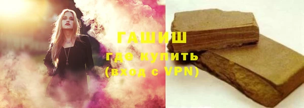 сатива Медвежьегорск