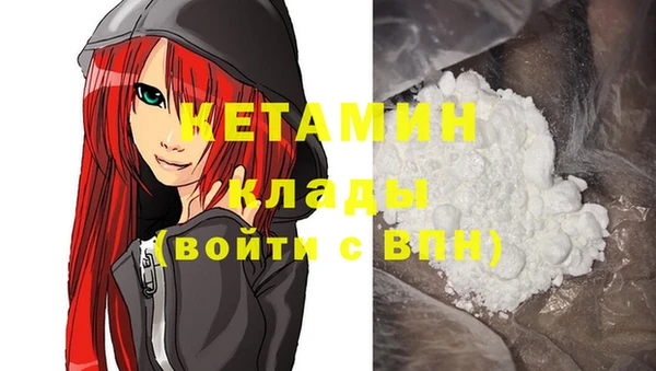 сатива Медвежьегорск