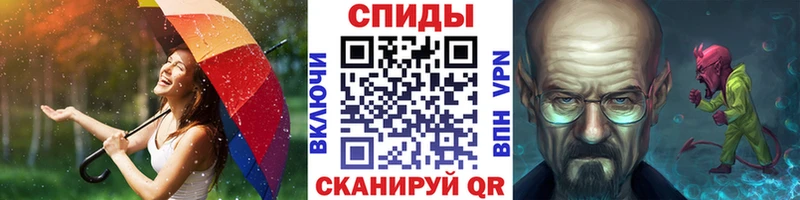 Купить закладки  Завитинск  Первитин винт 